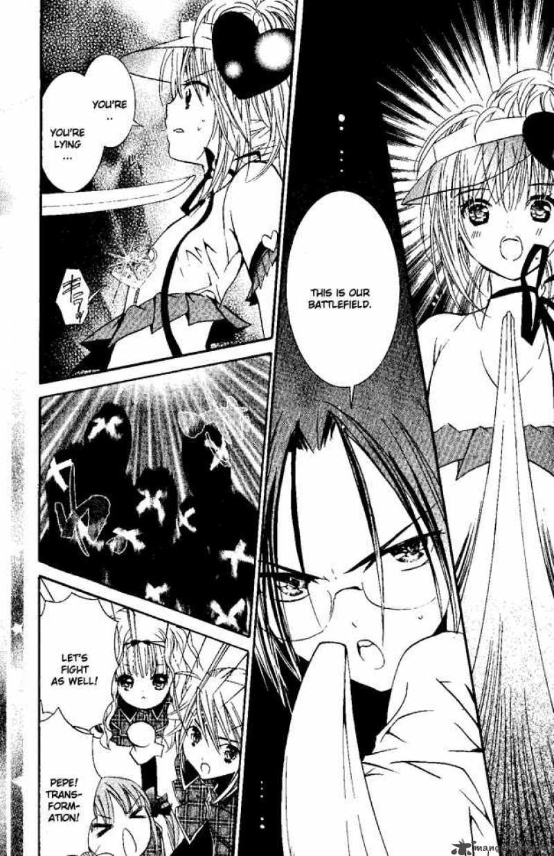 shugo_chara_24_27