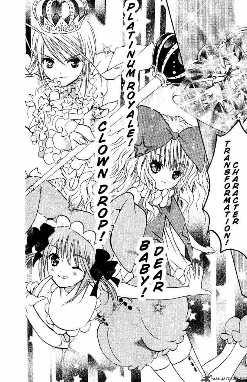 shugo_chara_24_28