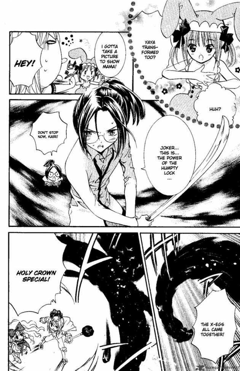 shugo_chara_24_29