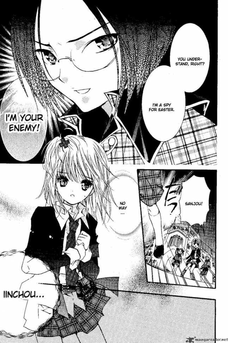 shugo_chara_24_3