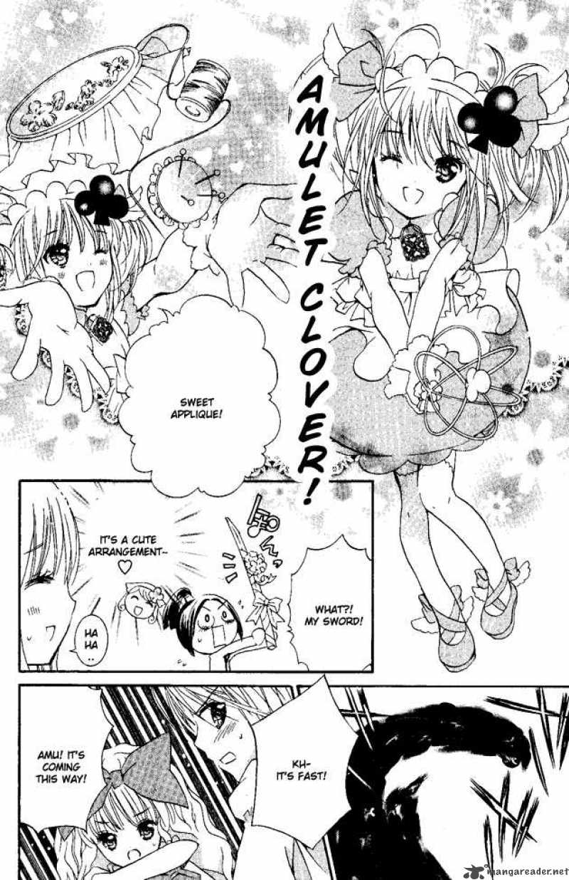 shugo_chara_24_31