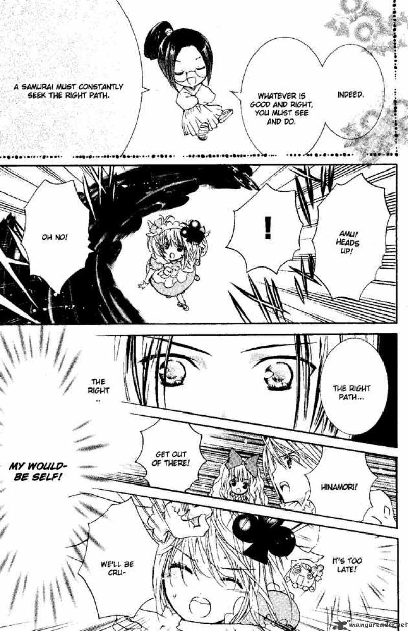 shugo_chara_24_34