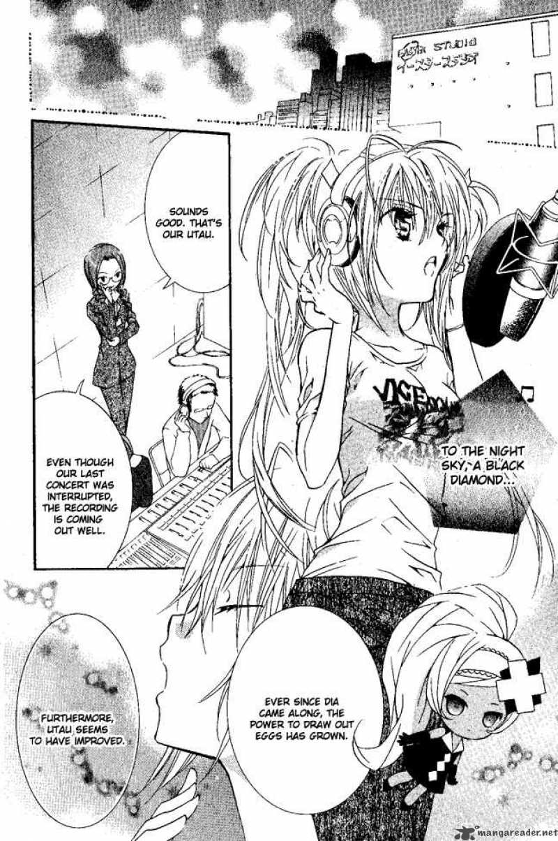 shugo_chara_24_4