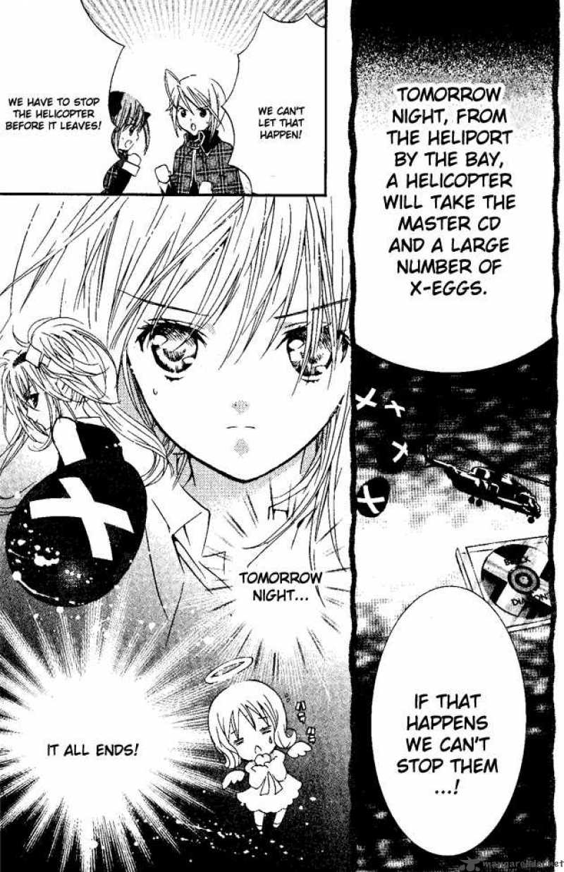 shugo_chara_24_40