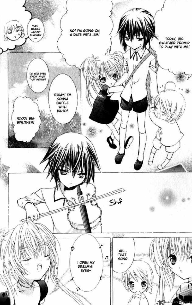 shugo_chara_25_14