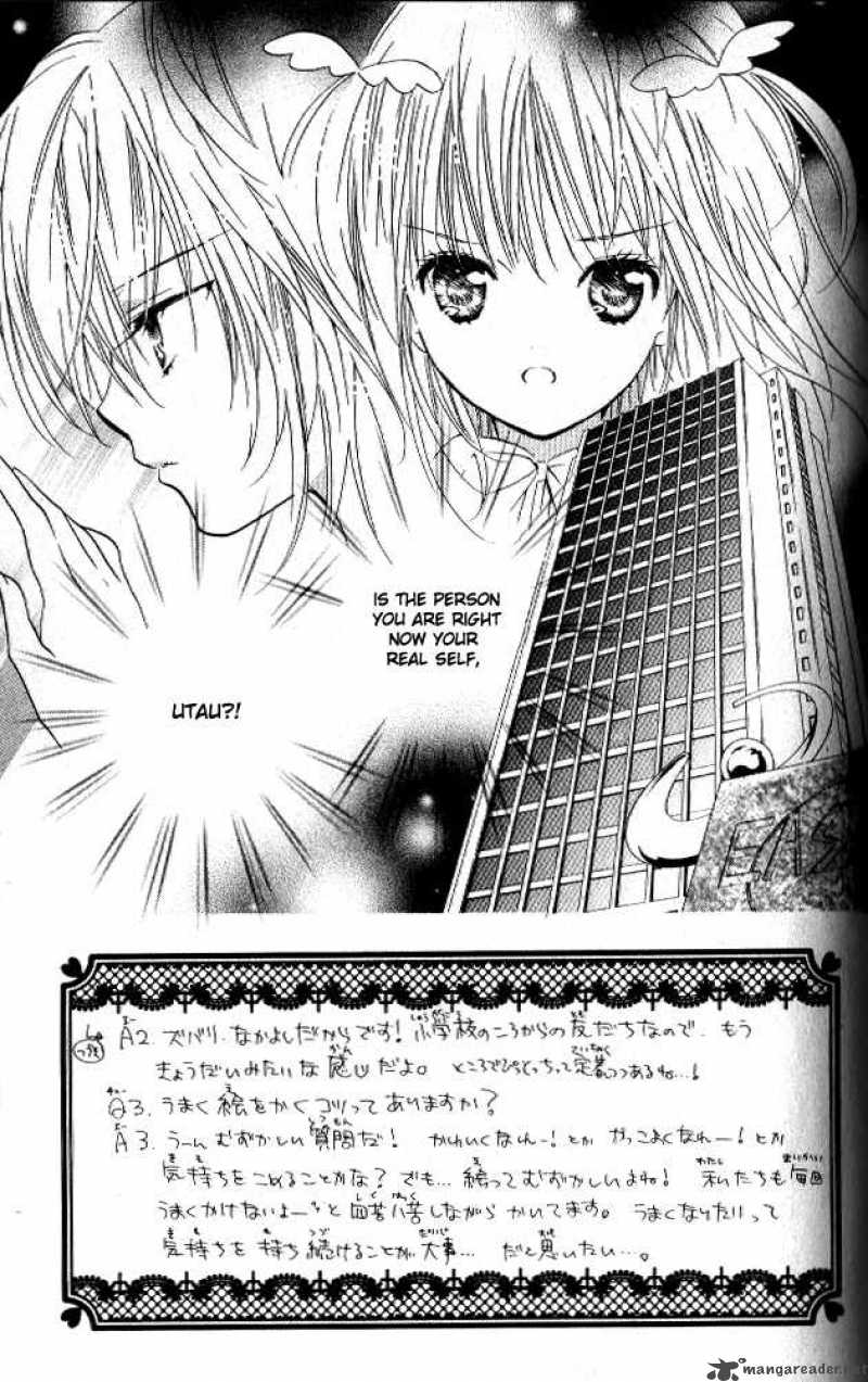 shugo_chara_25_3