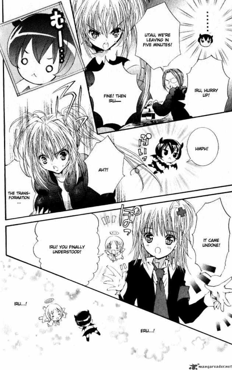 shugo_chara_25_33