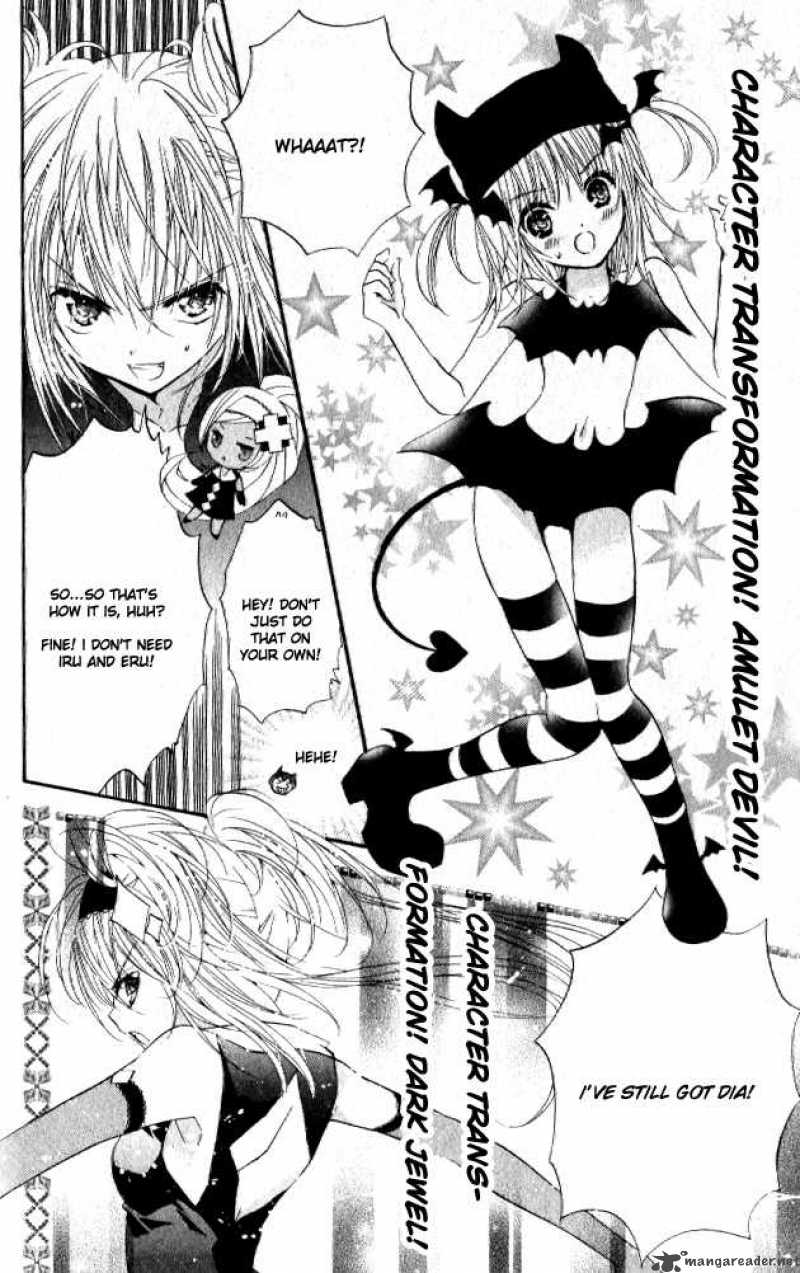 shugo_chara_25_35