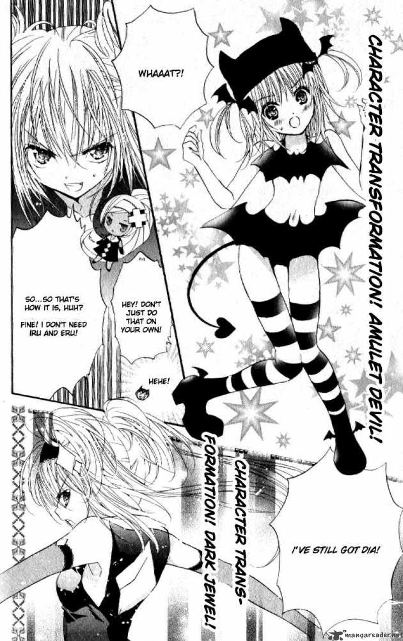 shugo_chara_25_35