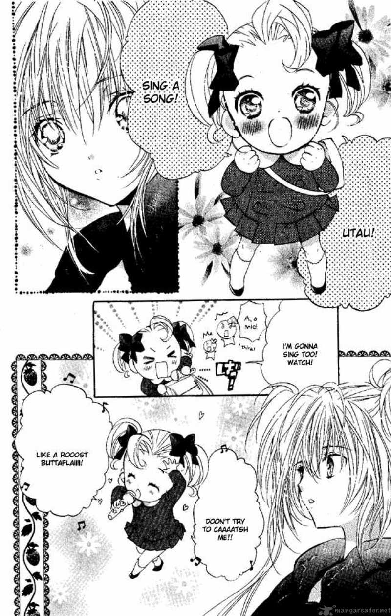 shugo_chara_26_10