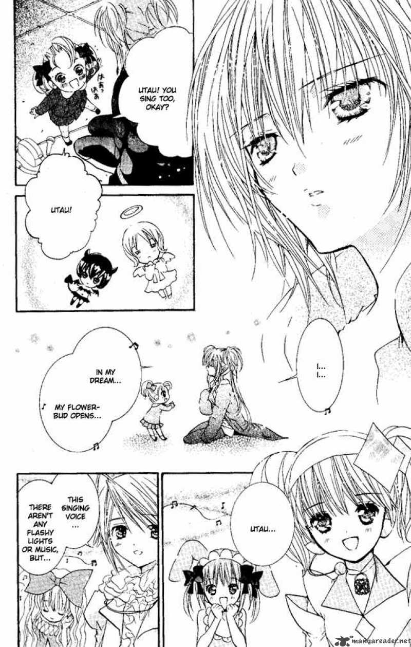 shugo_chara_26_12