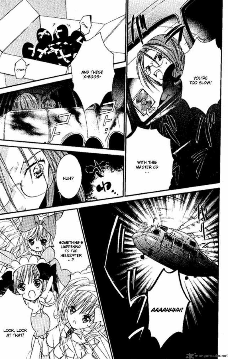 shugo_chara_26_15