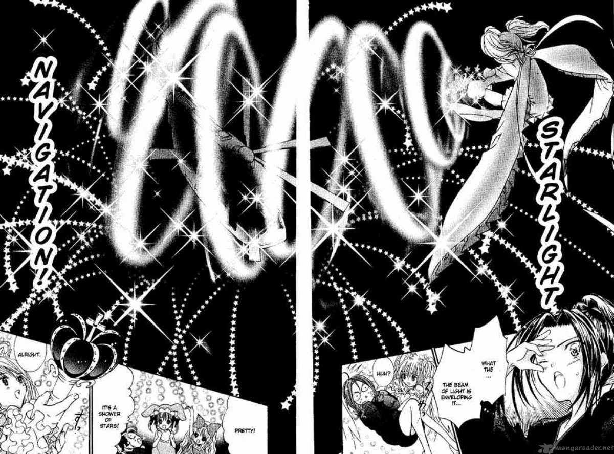 shugo_chara_26_20