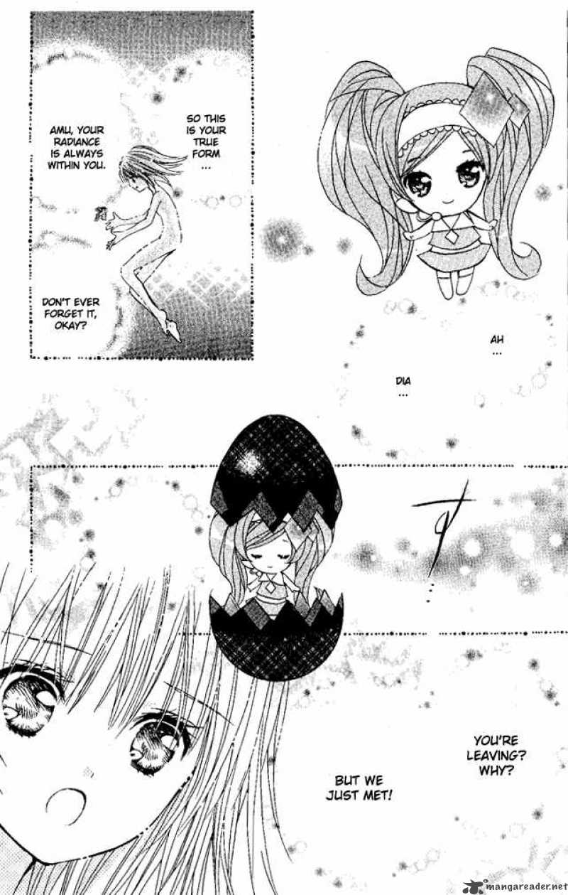 shugo_chara_26_25