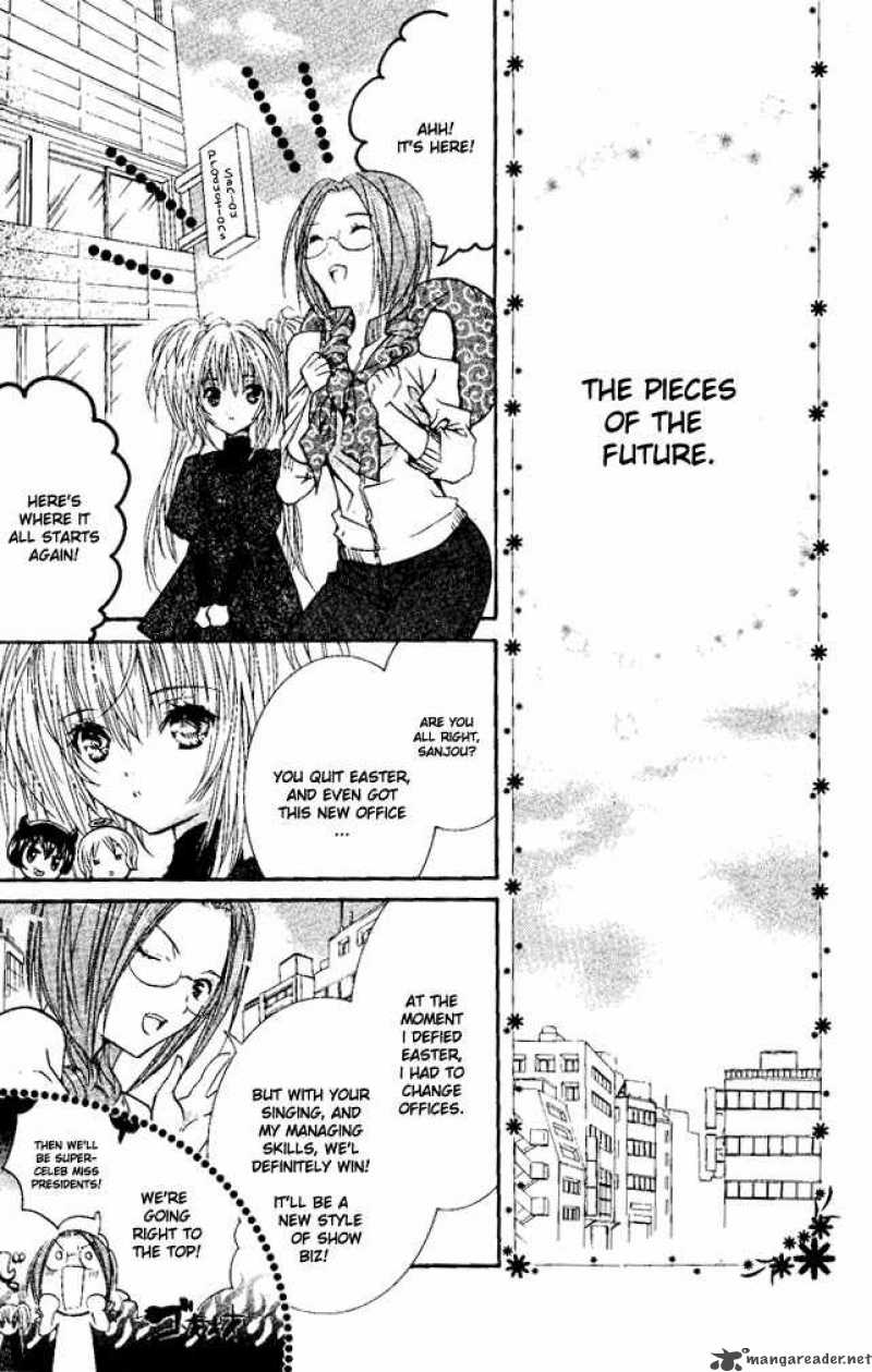 shugo_chara_26_28