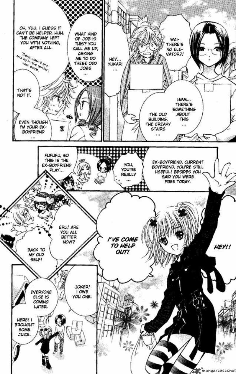 shugo_chara_26_29