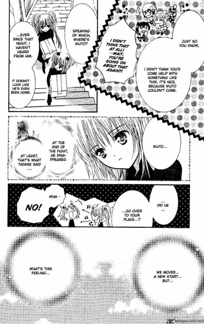 shugo_chara_26_31