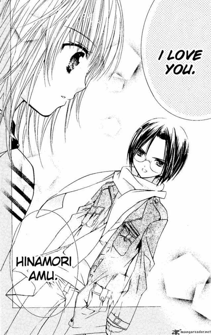 shugo_chara_26_35