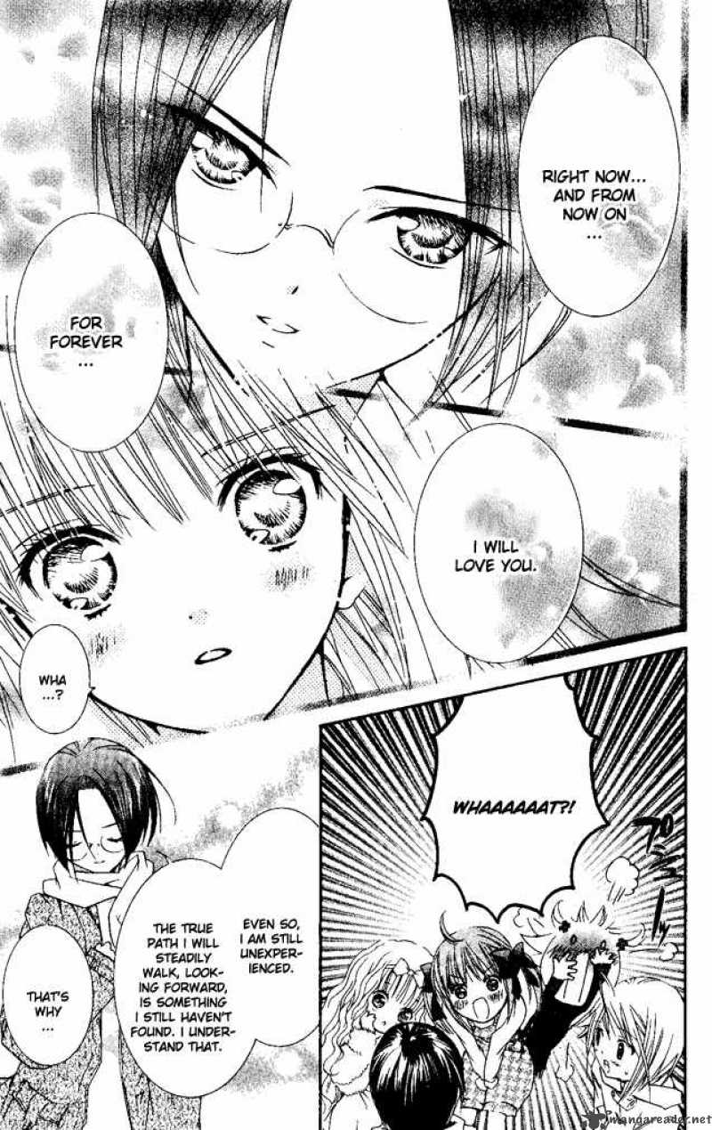 shugo_chara_26_36