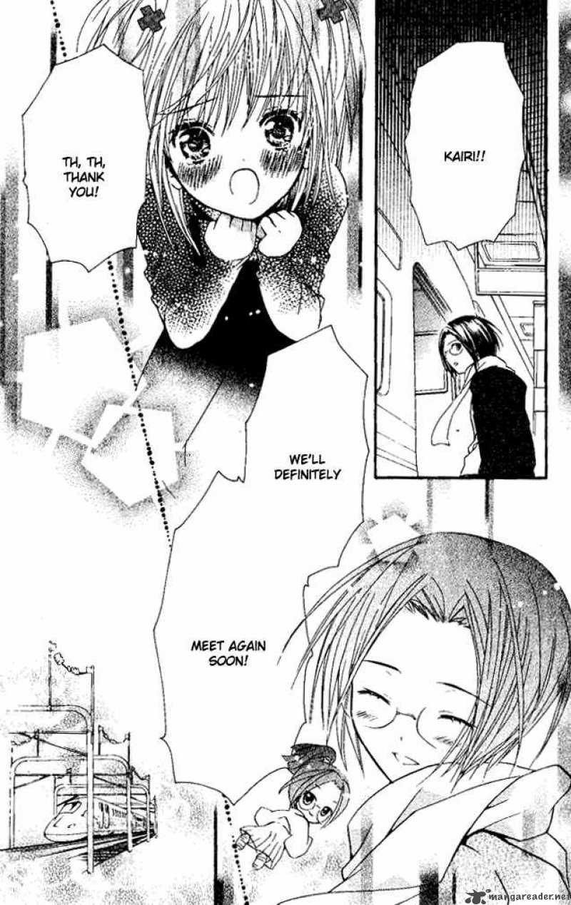 shugo_chara_26_38