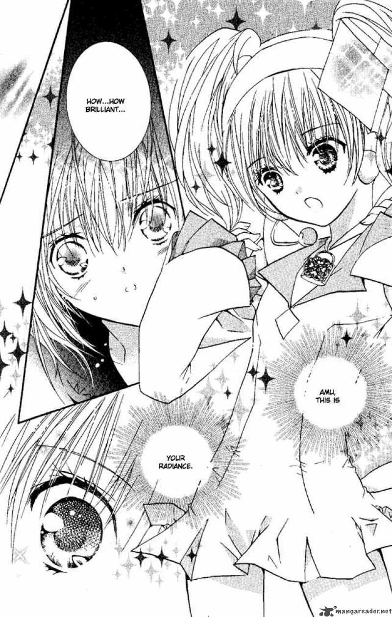 shugo_chara_26_4