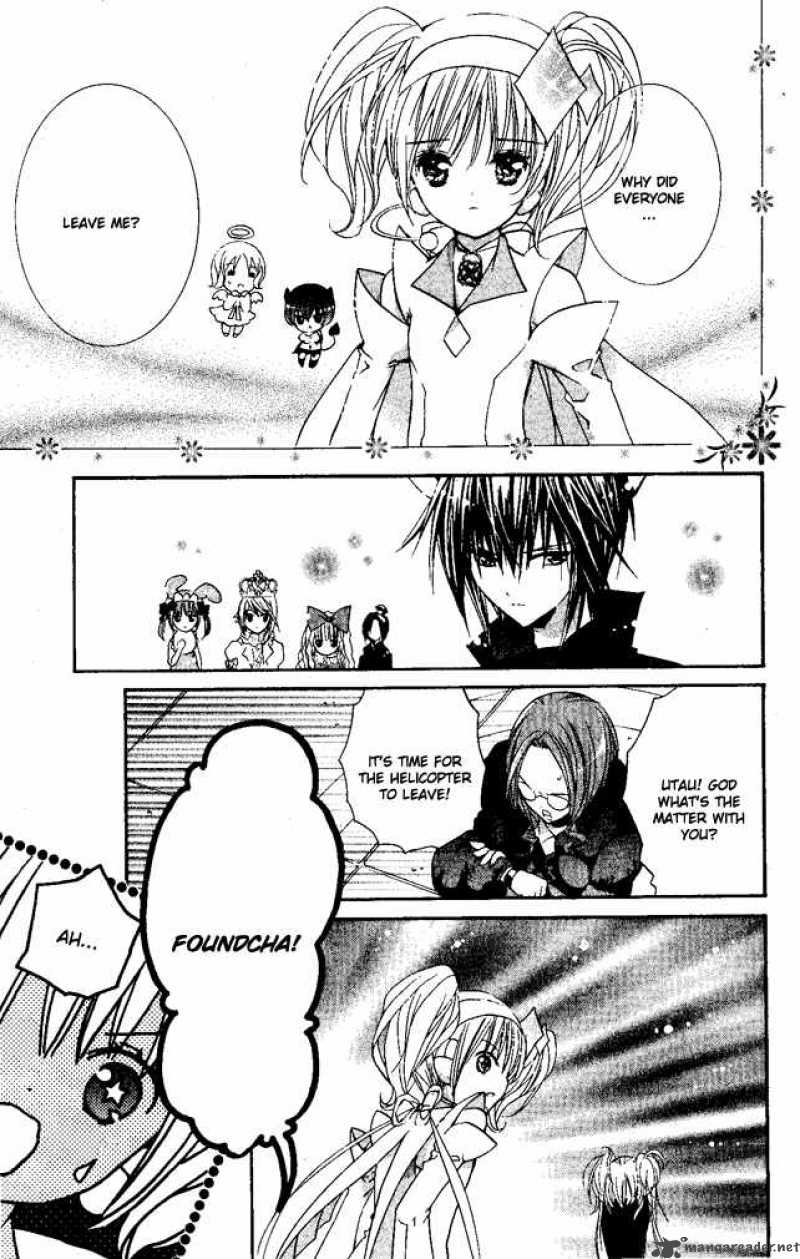 shugo_chara_26_7
