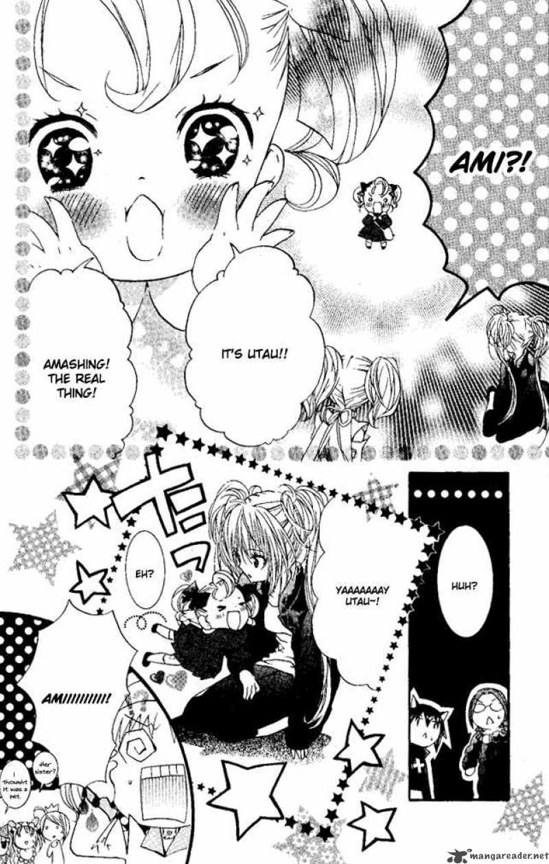 shugo_chara_26_8