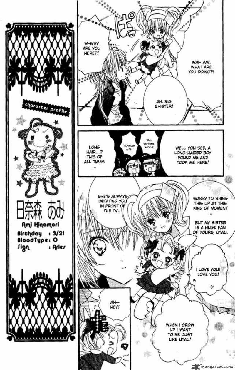 shugo_chara_26_9