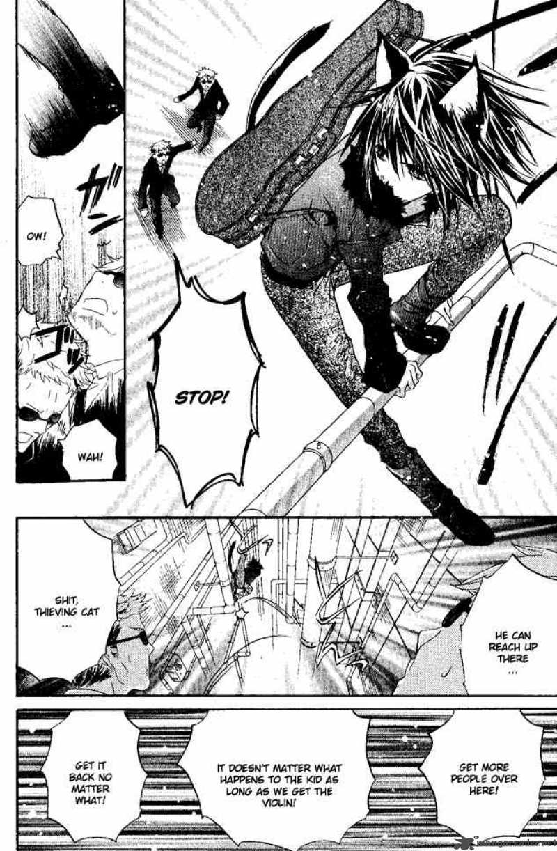 shugo_chara_27_24