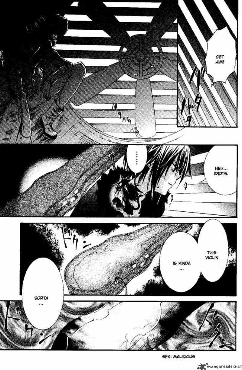 shugo_chara_27_25