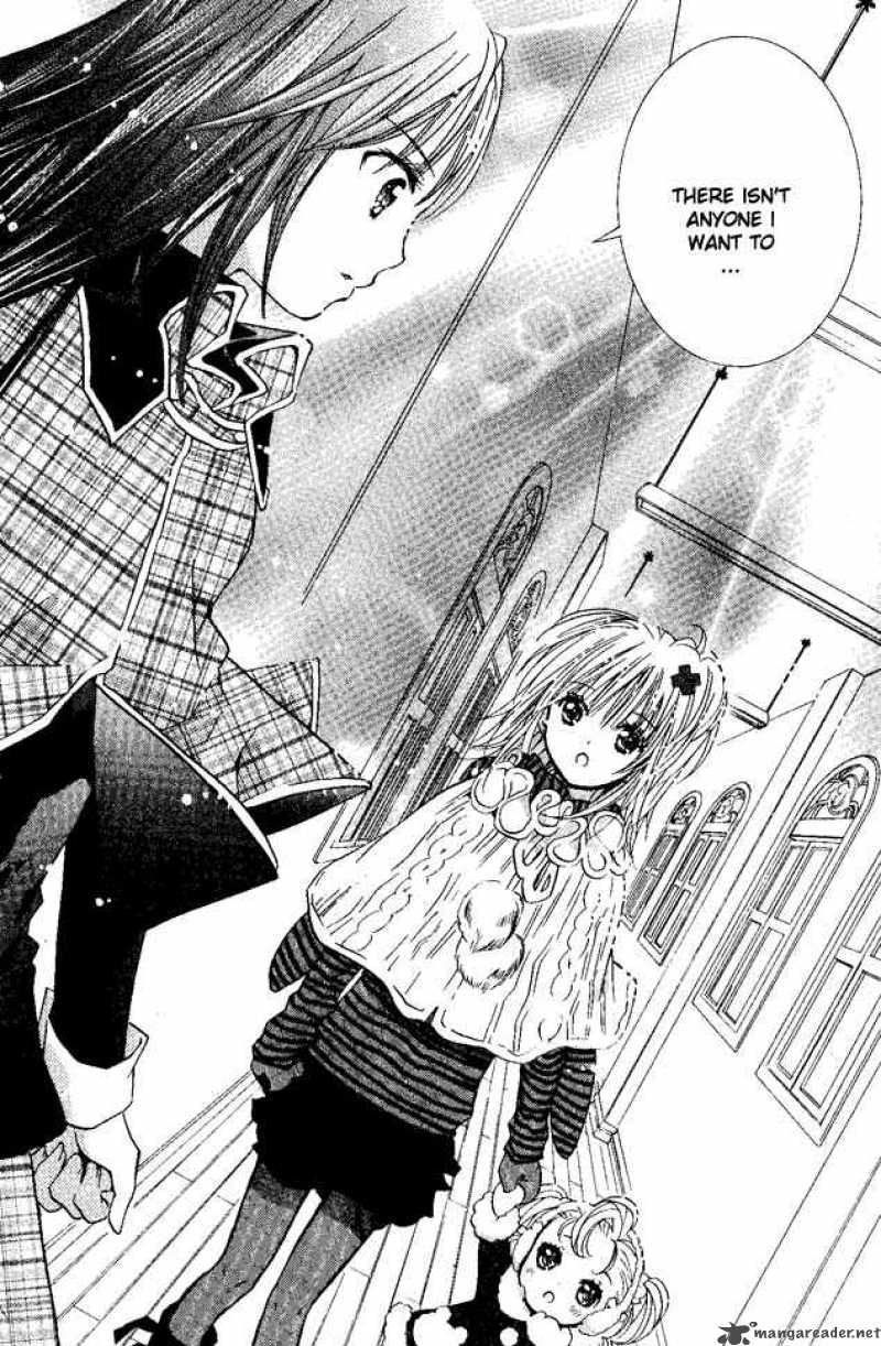 shugo_chara_27_28