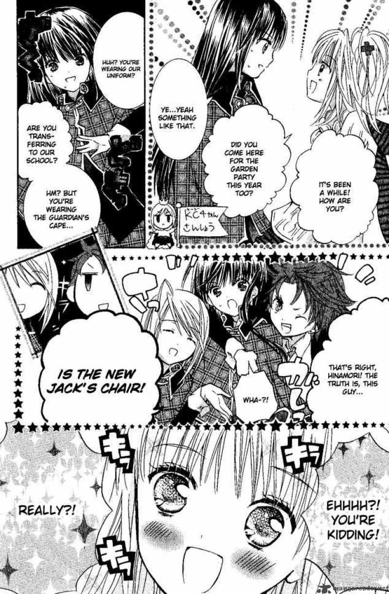 shugo_chara_27_30