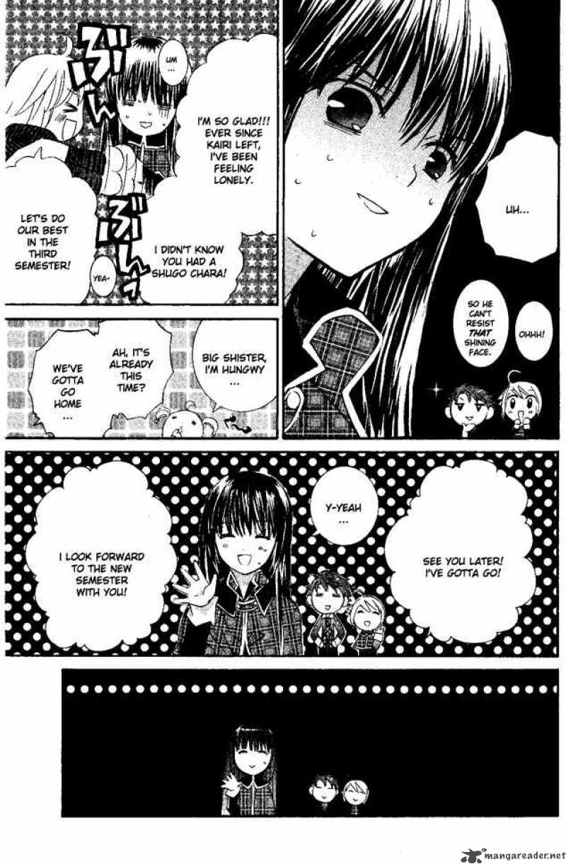 shugo_chara_27_31