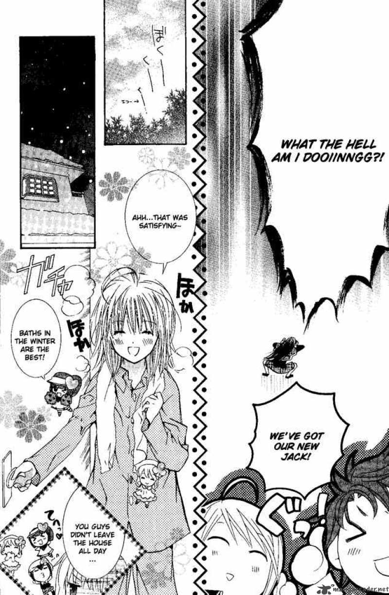shugo_chara_27_32