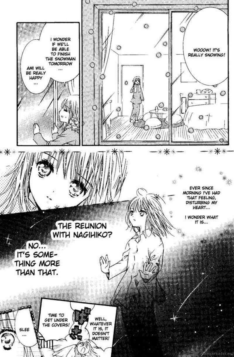 shugo_chara_27_33