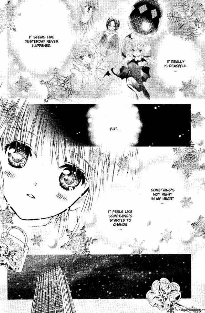 shugo_chara_27_8