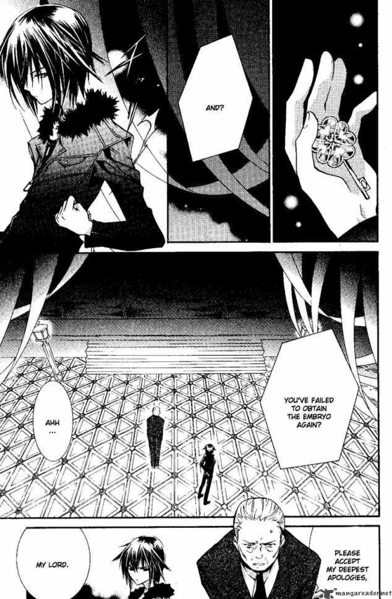 shugo_chara_27_9