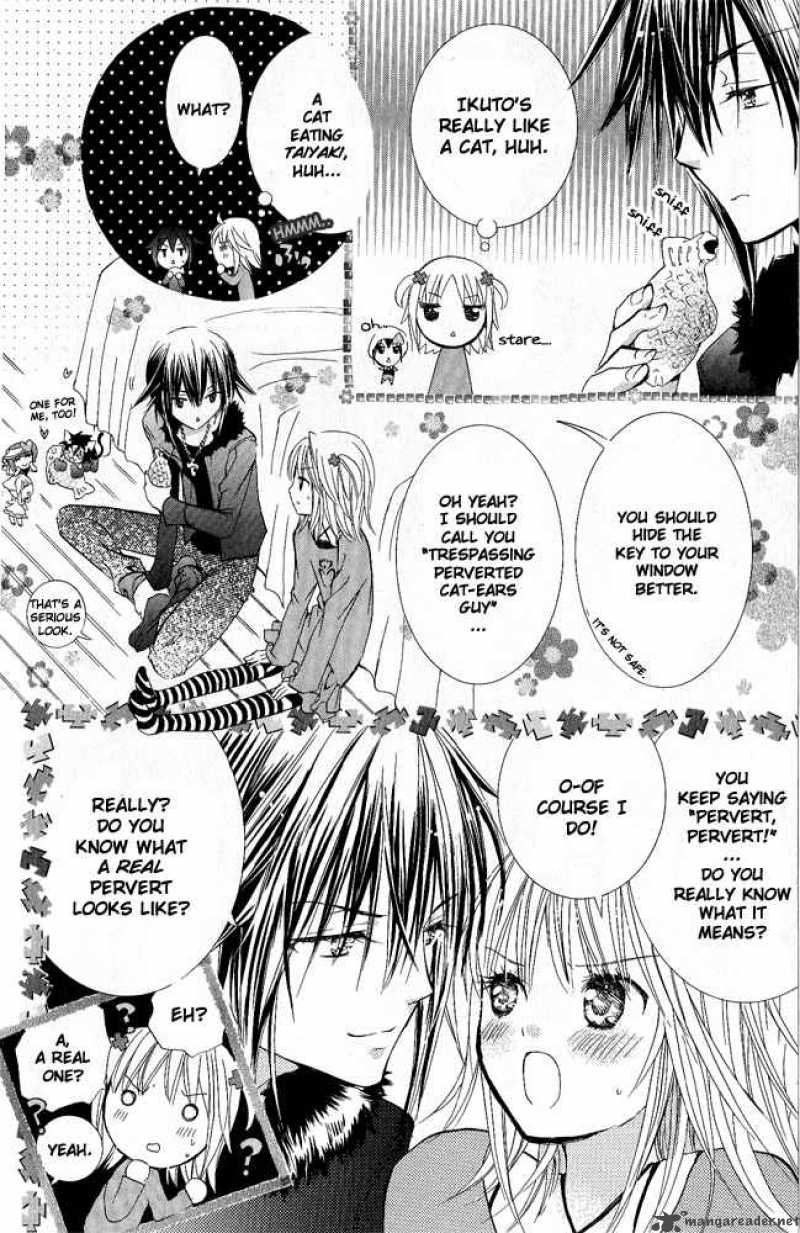 shugo_chara_28_18