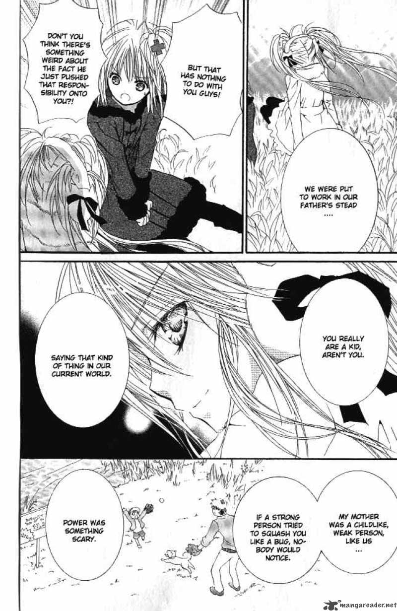 shugo_chara_29_17