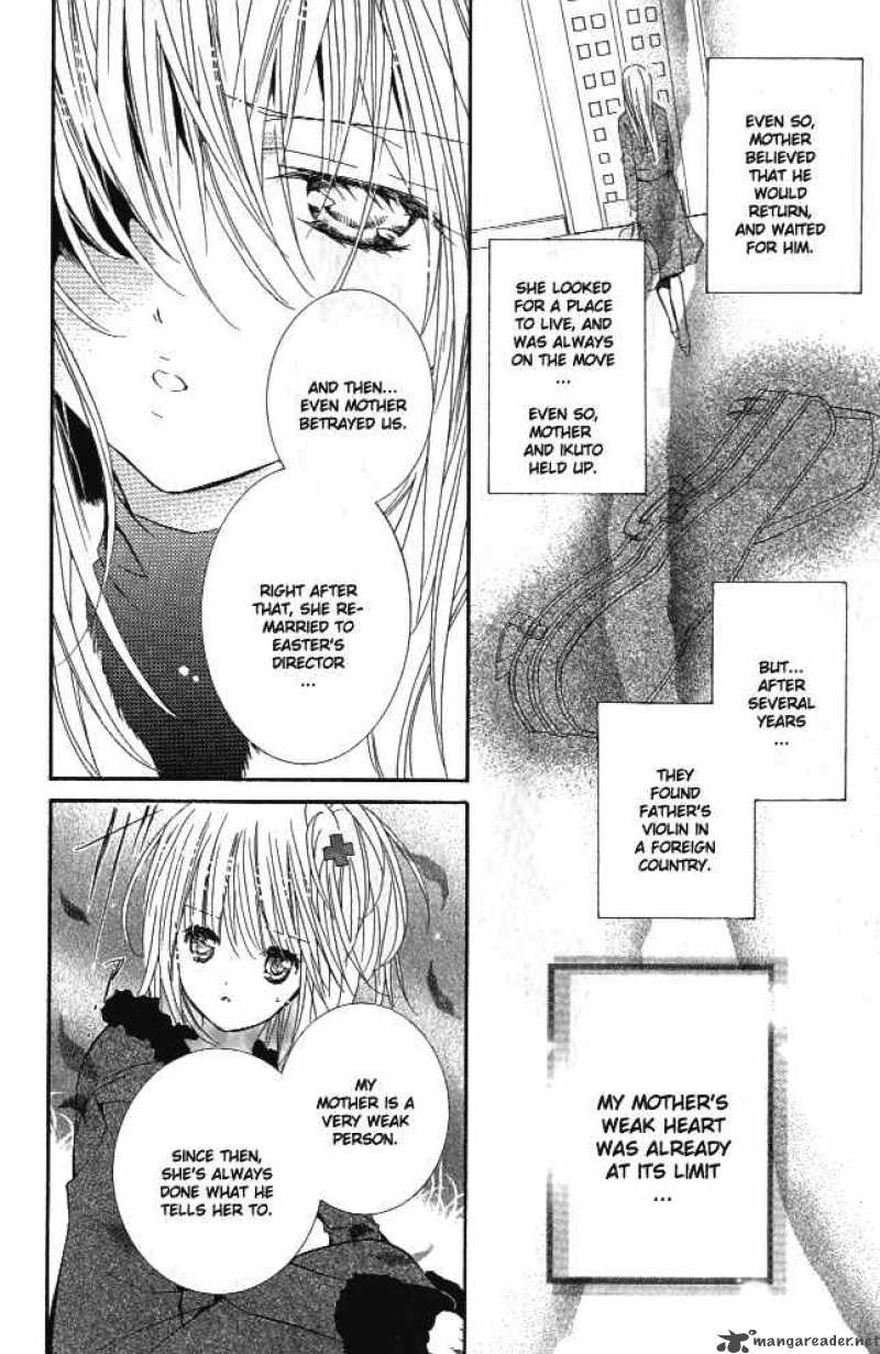shugo_chara_29_18