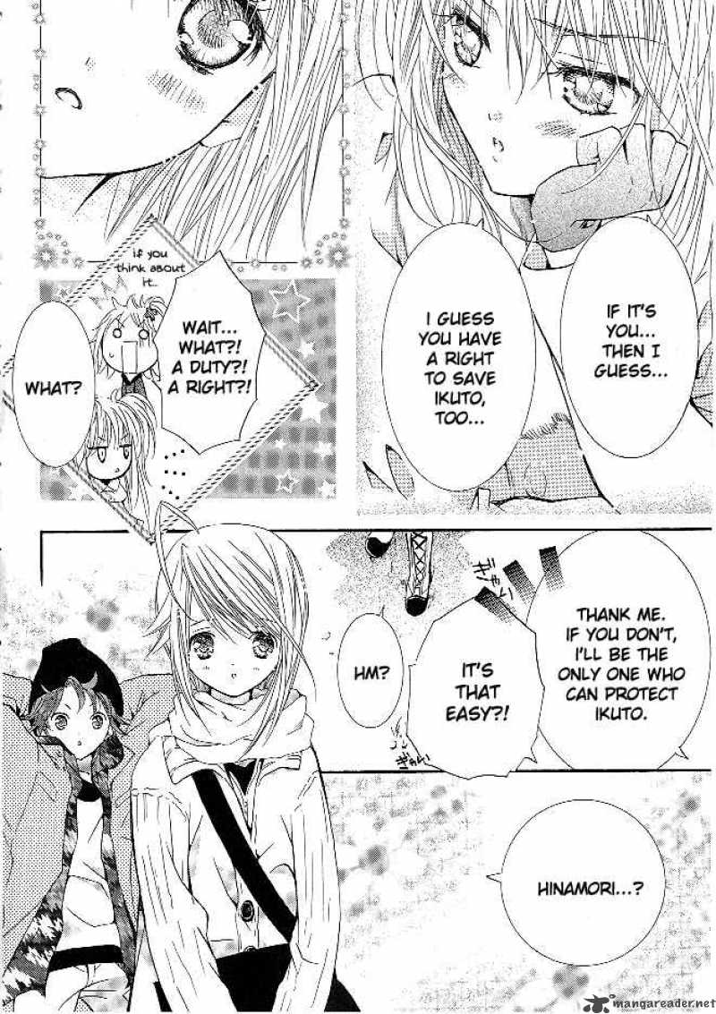 shugo_chara_29_21