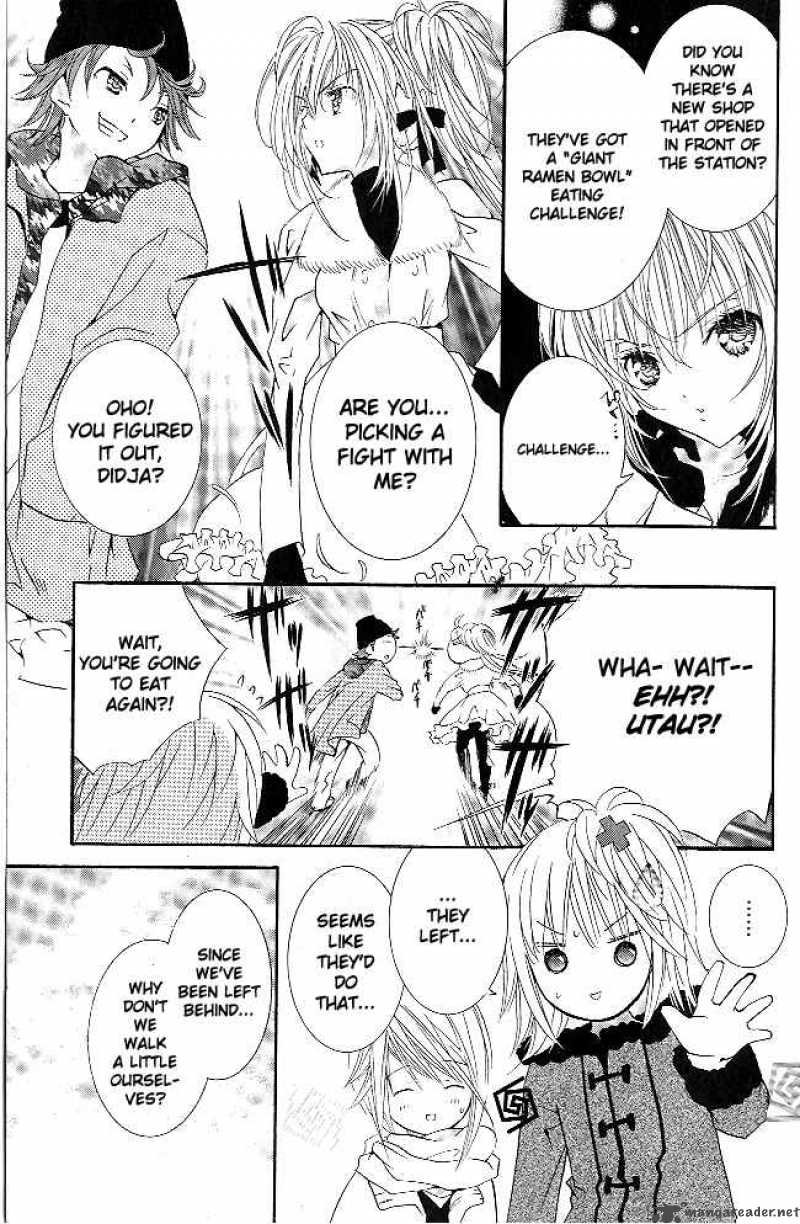 shugo_chara_29_24