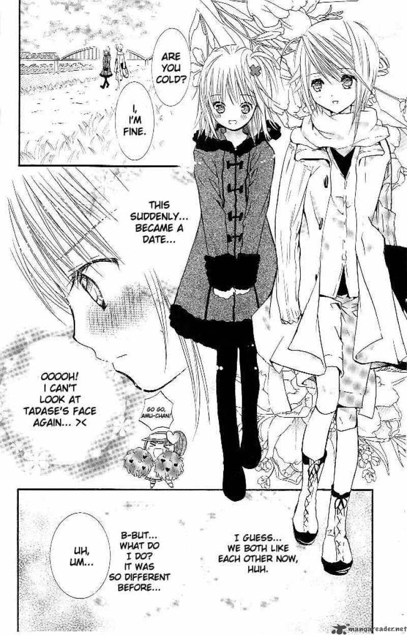 shugo_chara_29_25