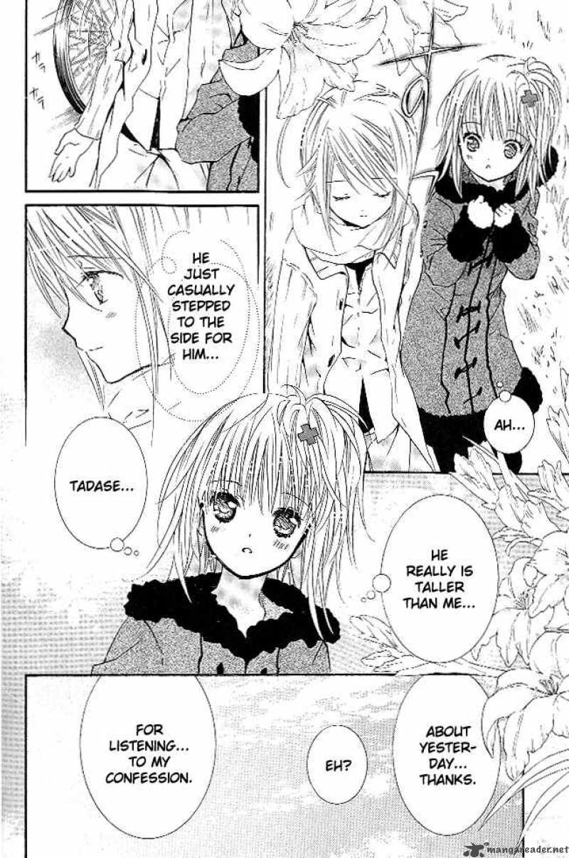 shugo_chara_29_27