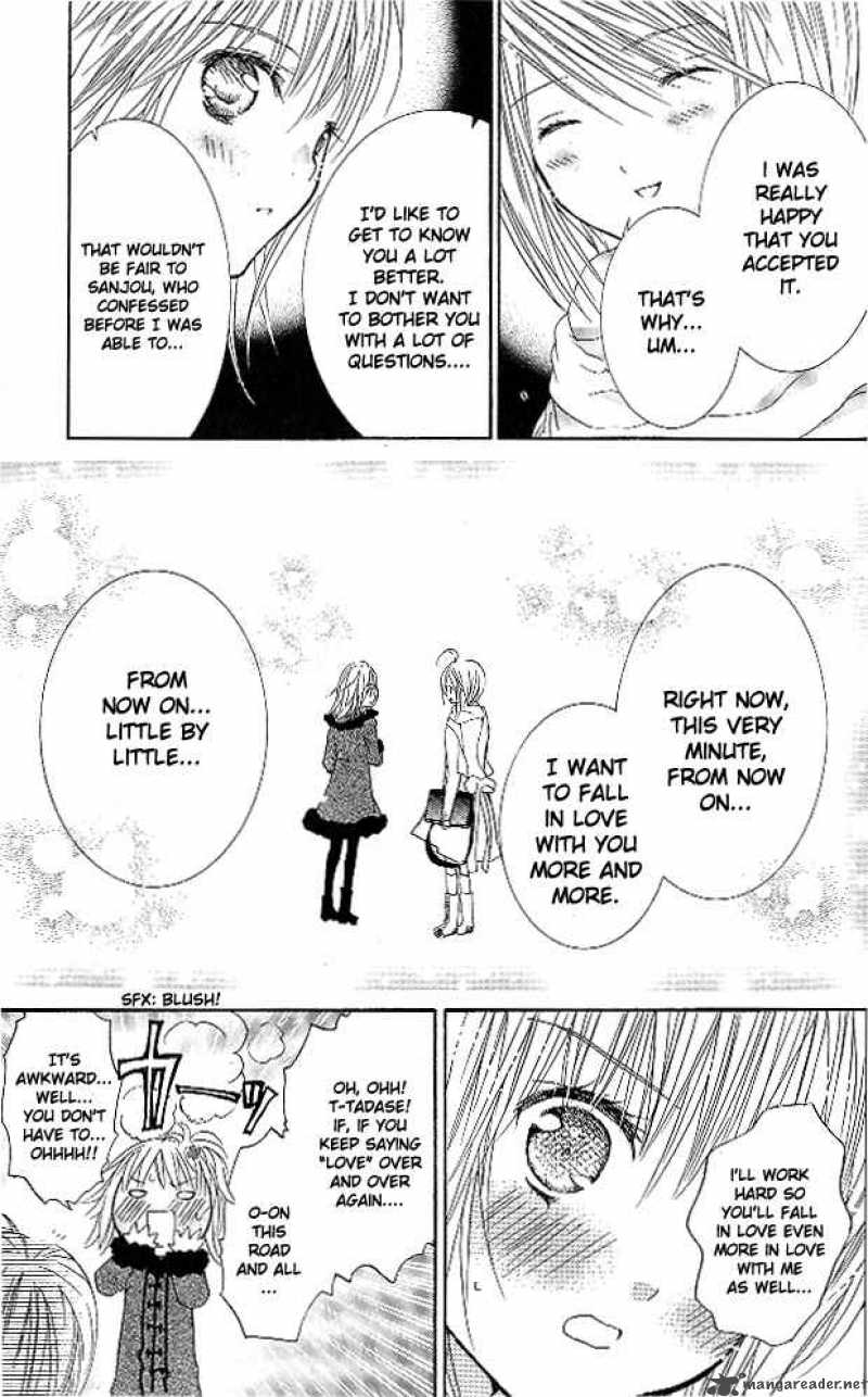 shugo_chara_29_28