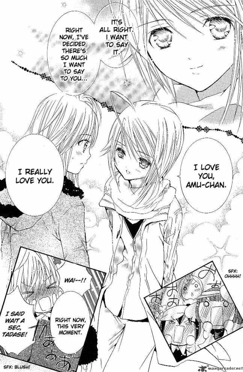 shugo_chara_29_29