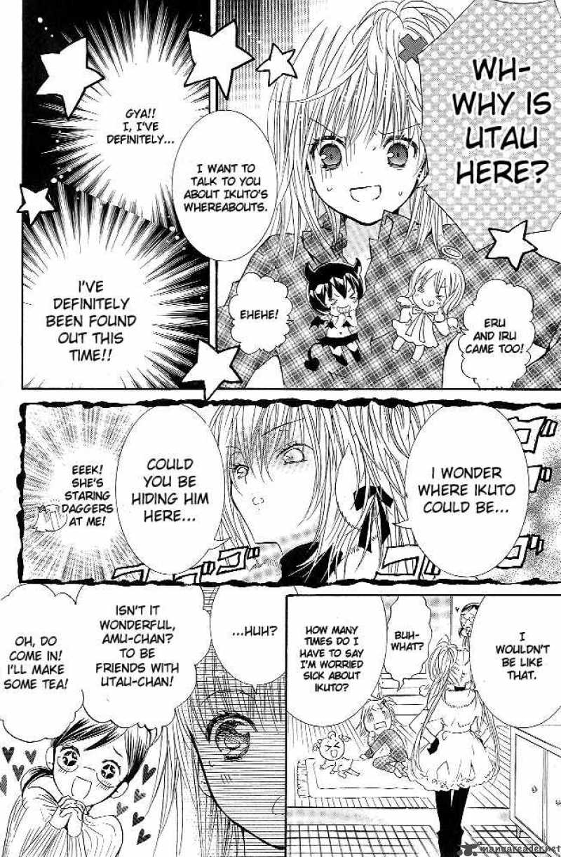 shugo_chara_29_3