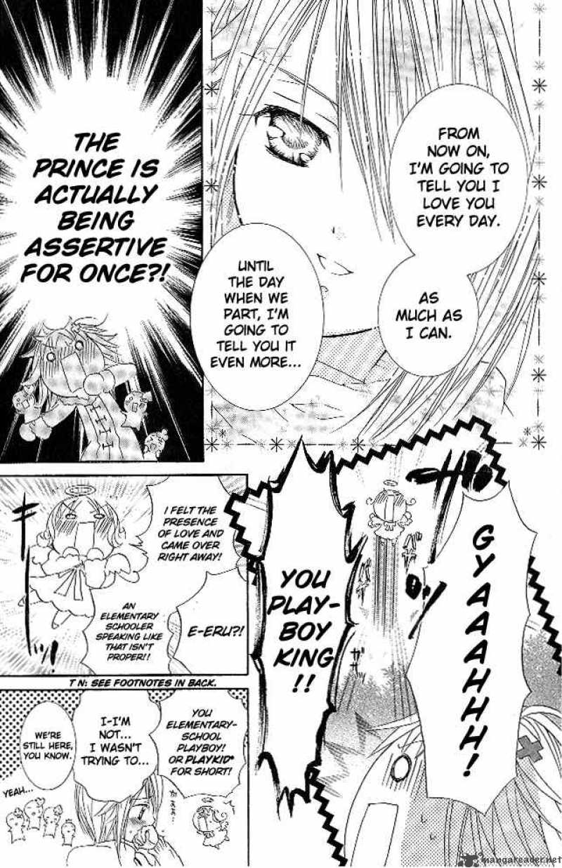 shugo_chara_29_30