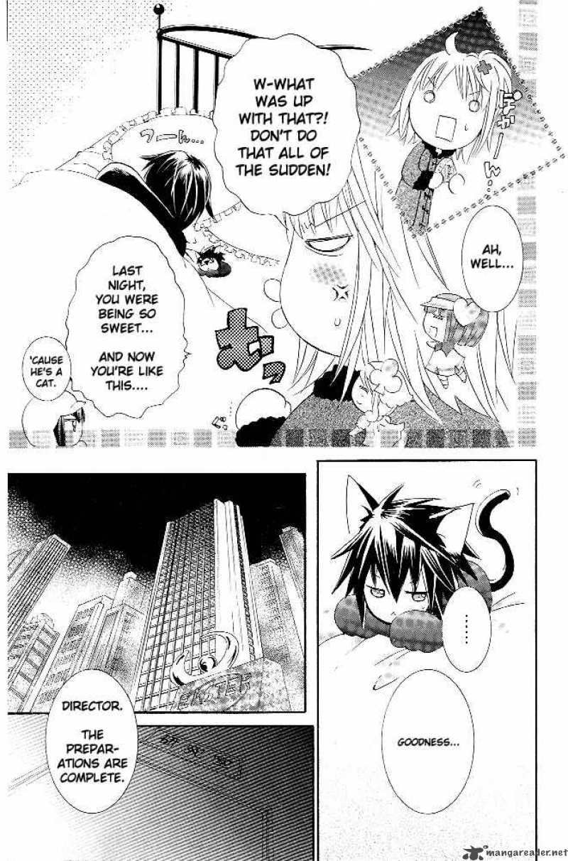 shugo_chara_29_35