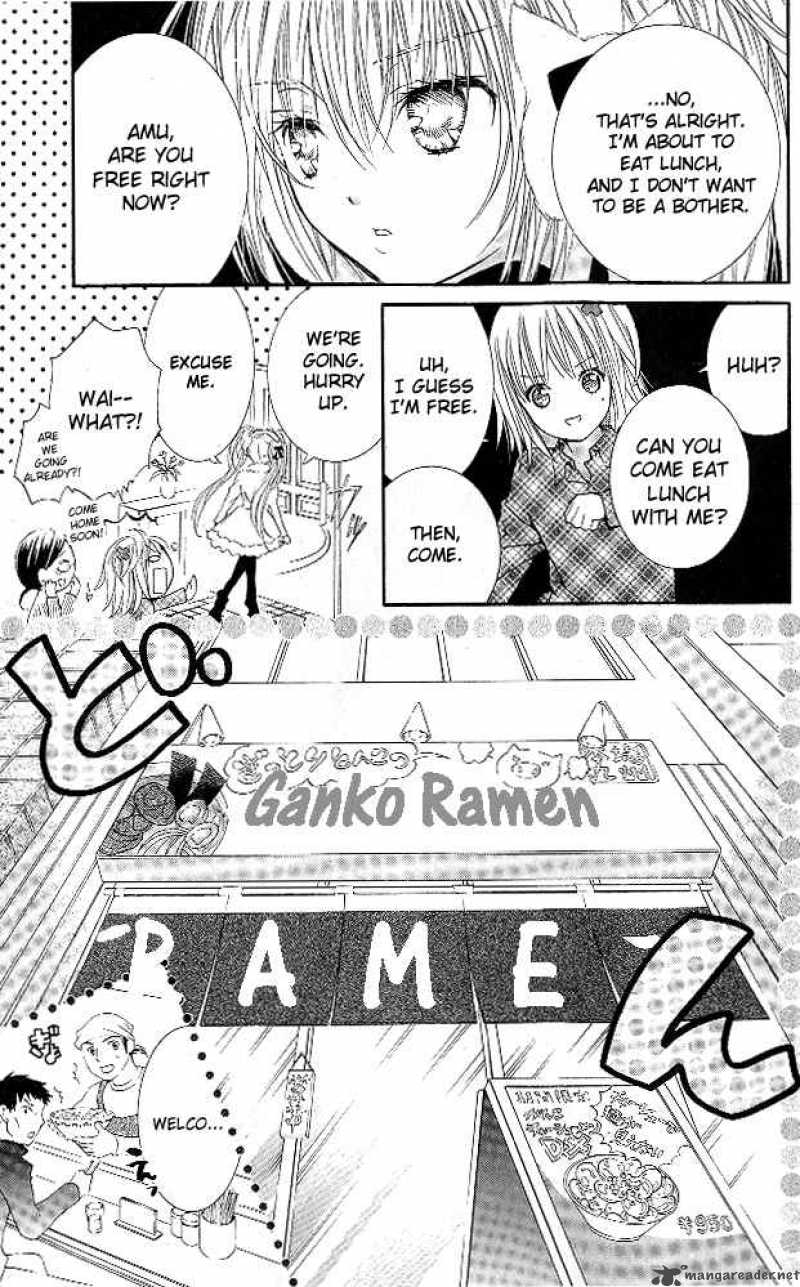 shugo_chara_29_4